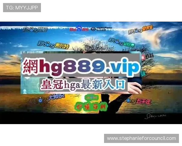 皇冠hga入口会员专享福利，解锁更多精彩内容与服务