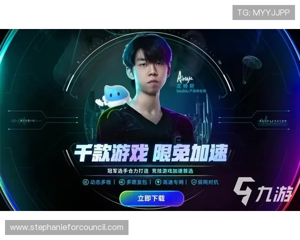 新手注册银河官网账号常见错误及快速解决技巧分享