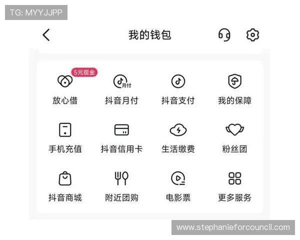 88娛樂支付方式多样化满足不同玩家的便捷充值与提现需求
