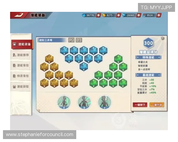 全面解析澳门角子机的基本规则与玩法技巧让你轻松成为游戏高手