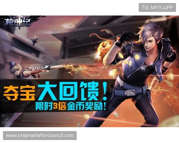 在凯旋门官网直营平台上获取最新游戏资讯与官方活动详情