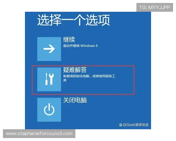 博万体育网站登录常见问题解答帮助用户解决登录过程中遇到的各种疑难
