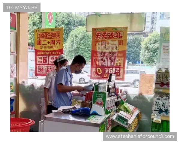 大阳城网址安全保障措施解析保障玩家账号信息安全