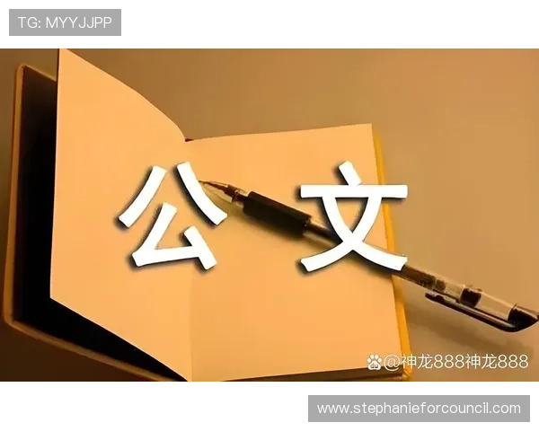 悦凯娱乐企业查数据来源与可靠性分析，确保查询信息的真实性与权威性