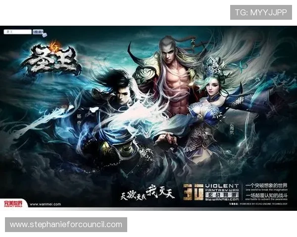 新博国际游戏攻略大全助你轻松突破关卡提升游戏体验