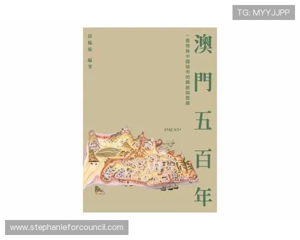 澳门六合彩奖金分配方案详解，了解不同奖级的中奖金额和条件