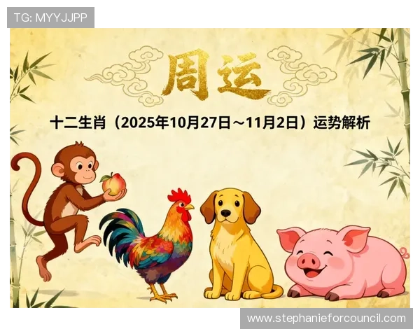 澳门六合彩棋牌账号注册流程详解，快速开启你的博彩之旅