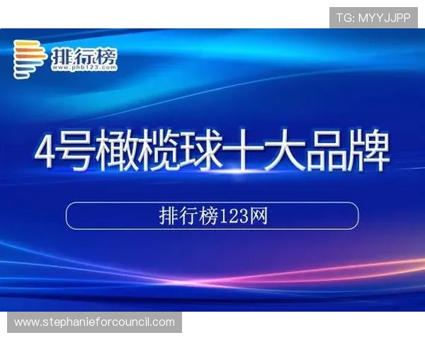 澳门彩线上登陆入口最新更新，提供多种支付方式，满足不同玩家的多样化需求