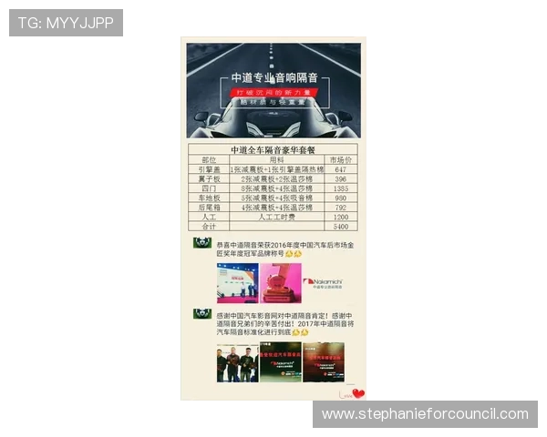 澳门欧博网址最新优惠活动，丰富多样的促销方案助你轻松赢取更多奖励