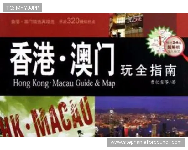 澳门金龙官方入口详细指南，解决玩家在登录与充值过程中遇到的问题