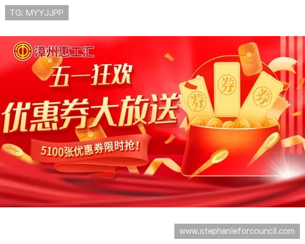 澳门银河官网投注最新优惠活动，丰富奖品等你来领取