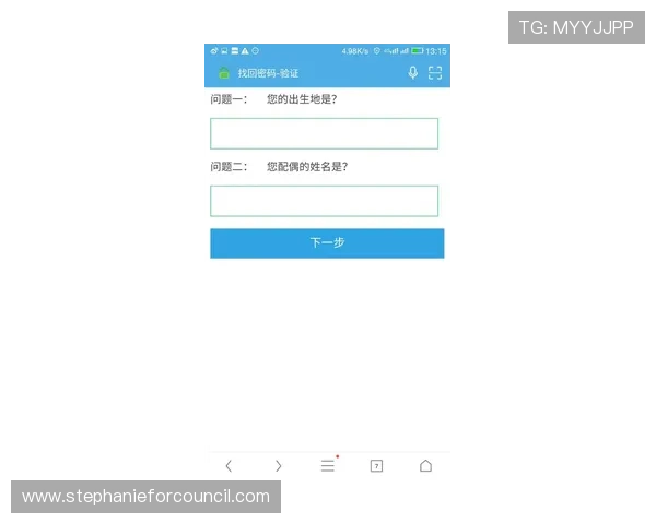 美高梅注册登录入口的便捷方式，轻松获取您的账户信息与福利