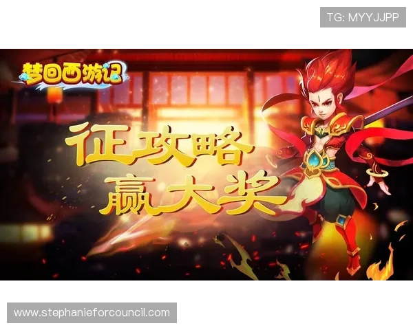 赛马会投注技巧详解助你轻松赢取大奖提升投注成功率的实用攻略